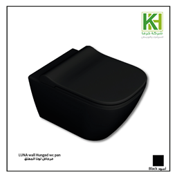 Show details for LUNA wall mounted wc pan Picture of LUNA wall mounted wc pan